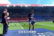 Lanbo- 2021法甲内马尔怎么没上场 