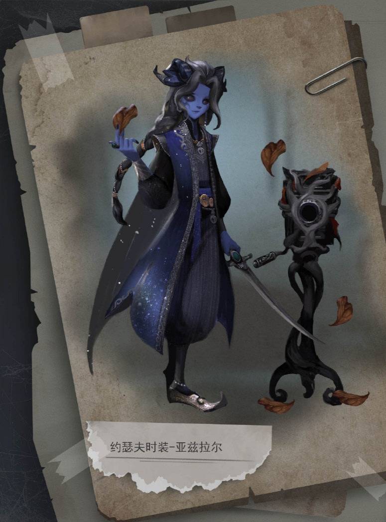 全明星赛今晨走向成谜,阿贾克斯手感冰凉,引发热议,控场能力受关注(热刺vs阿贾克斯次回合) 全明星赛今晨走向成谜,阿贾克斯手感冰凉,引发热议,控场能力受关注(热刺vs阿贾克斯次回合)